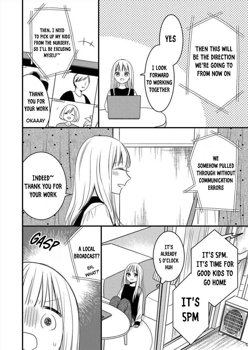 Page 15 Chapter 2 Watashi no Tonari no Yandere-kun