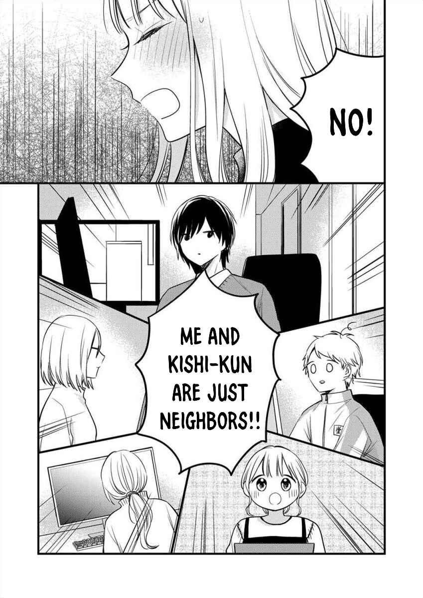 Page 18 Chapter 2 Watashi no Tonari no Yandere-kun