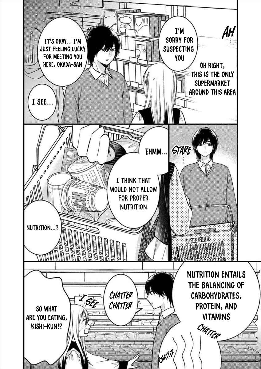 Page 23 Chapter 2 Watashi no Tonari no Yandere-kun