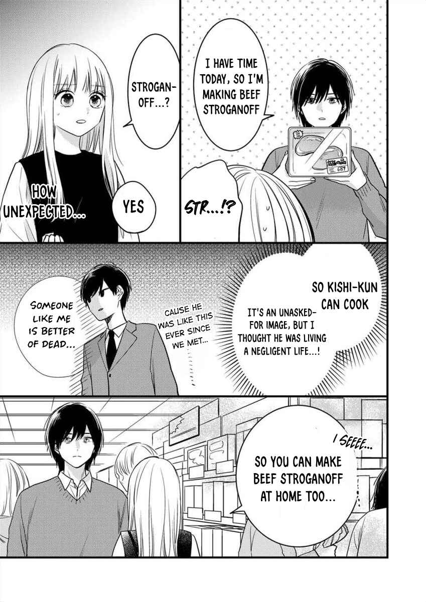 Page 24 Chapter 2 Watashi no Tonari no Yandere-kun