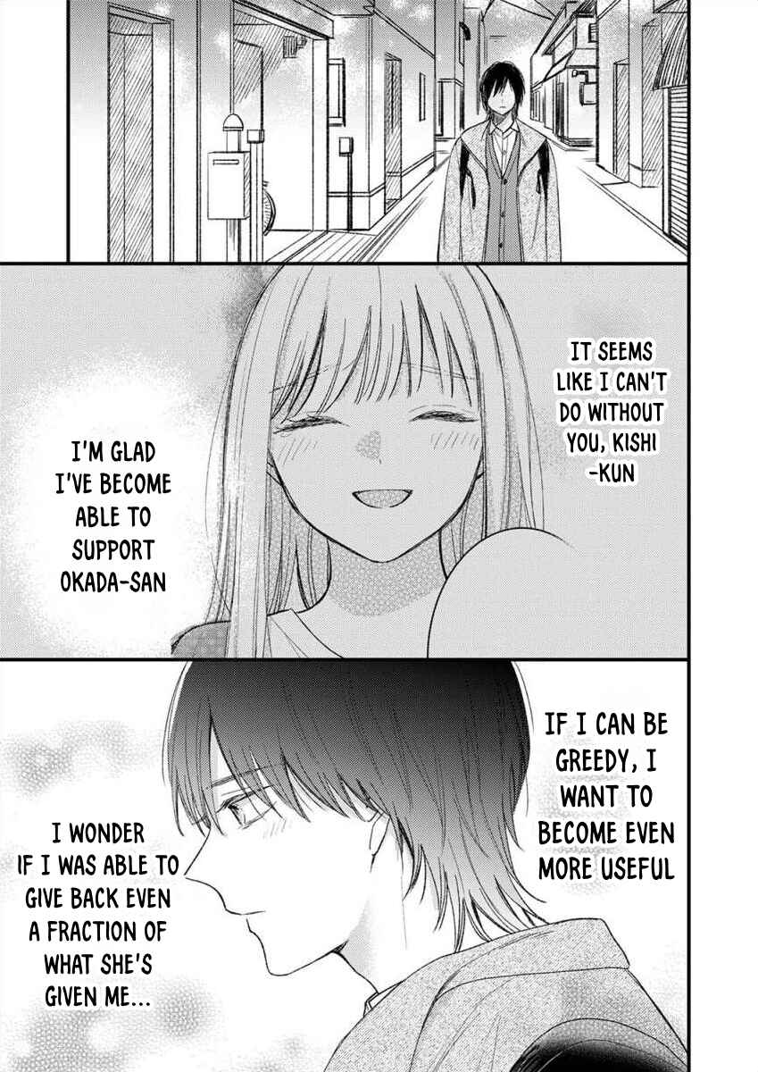 Page 2 Chapter 6 Watashi no Tonari no Yandere-kun