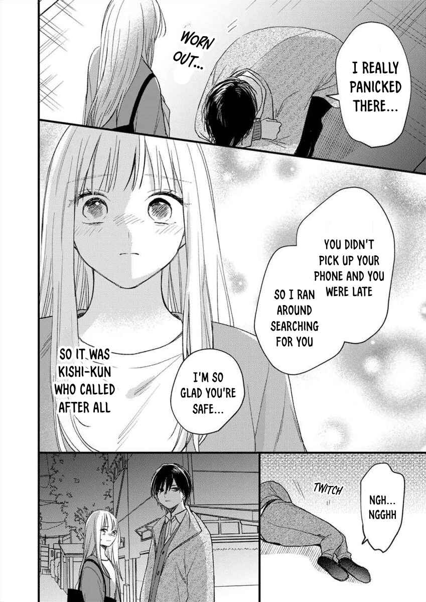 Page 21 Chapter 6 Watashi no Tonari no Yandere-kun