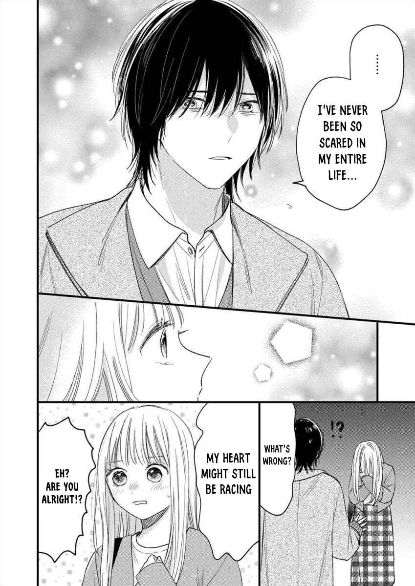 Page 25 Chapter 6 Watashi no Tonari no Yandere-kun