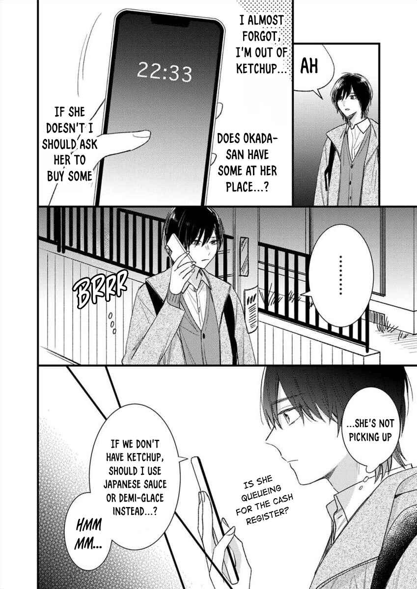 Page 3 Chapter 6 Watashi no Tonari no Yandere-kun