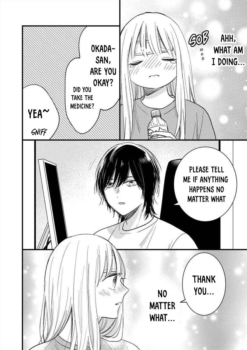 Page 31 Chapter 6 Watashi no Tonari no Yandere-kun