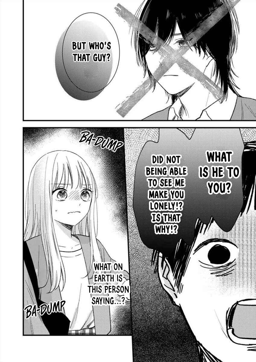Page 9 Chapter 6 Watashi no Tonari no Yandere-kun