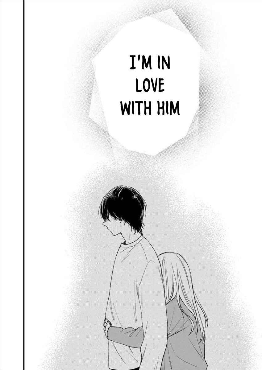 Page 13 Chapter 7 Watashi no Tonari no Yandere-kun