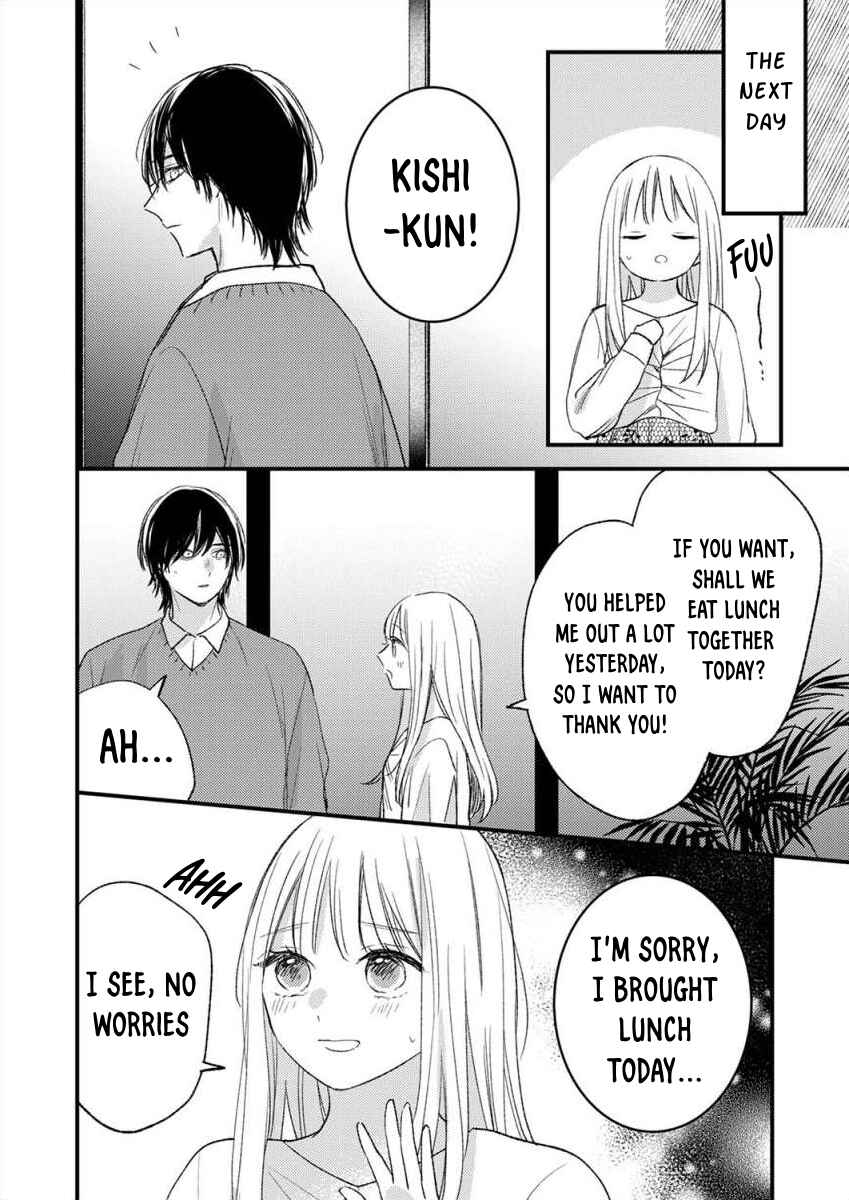 Page 23 Chapter 7 Watashi no Tonari no Yandere-kun