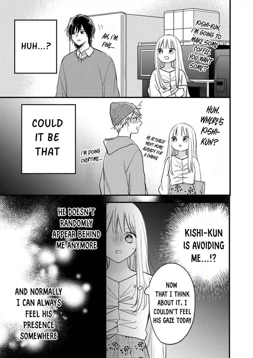 Page 26 Chapter 7 Watashi no Tonari no Yandere-kun