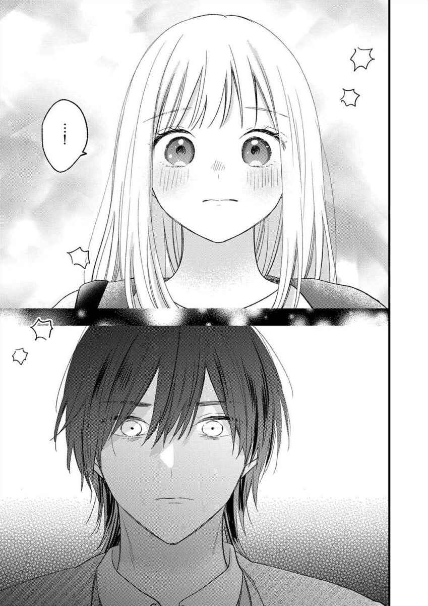 Page 30 Chapter 7 Watashi no Tonari no Yandere-kun