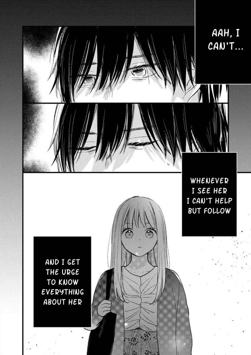 Page 31 Chapter 7 Watashi no Tonari no Yandere-kun