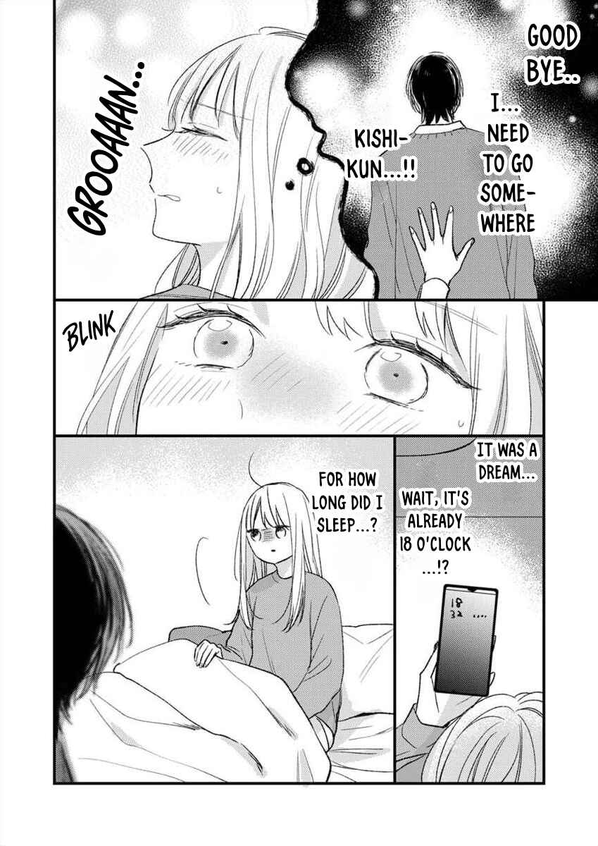 Page 5 Chapter 7 Watashi no Tonari no Yandere-kun