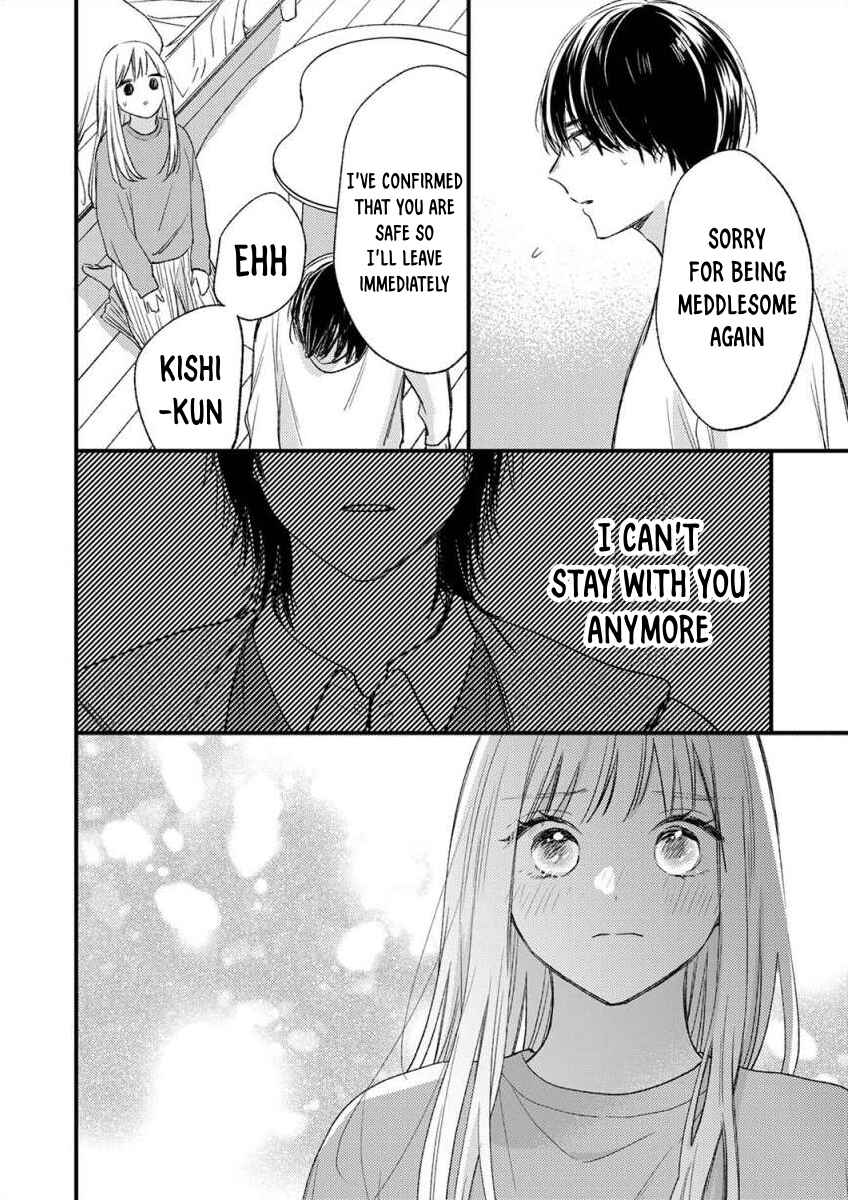 Page 9 Chapter 7 Watashi no Tonari no Yandere-kun