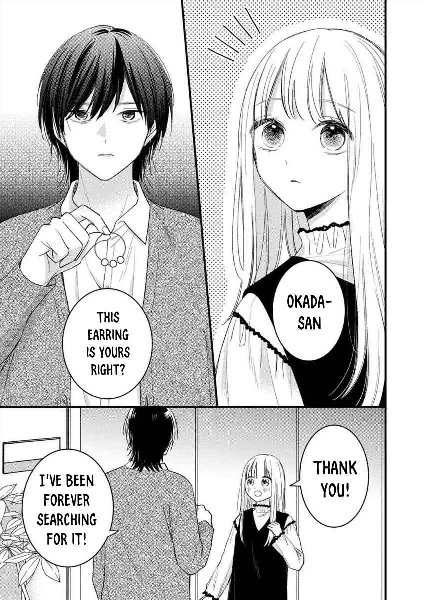 Page 2 Chapter 3 Watashi no Tonari no Yandere-kun