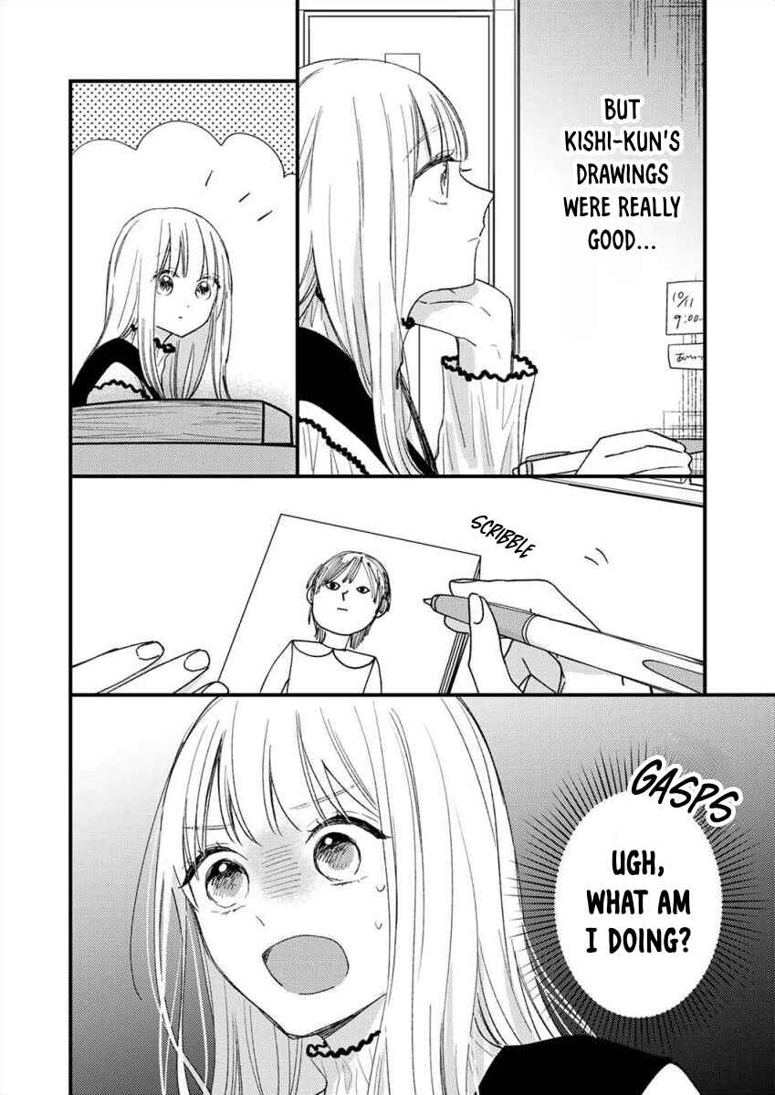 Page 23 Chapter 3 Watashi no Tonari no Yandere-kun