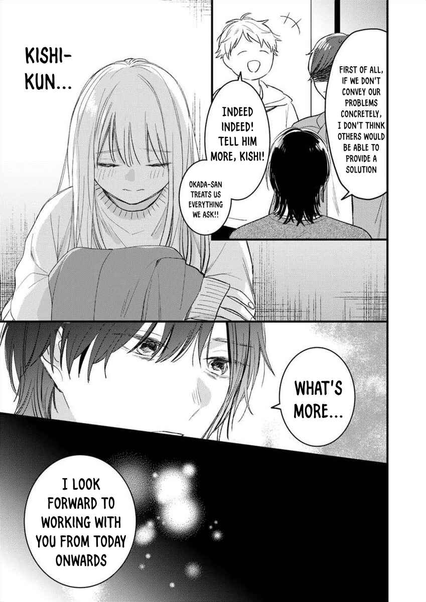Page 28 Chapter 3 Watashi no Tonari no Yandere-kun