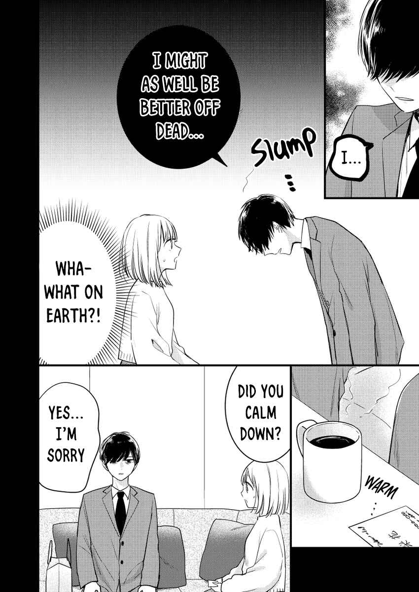 Page 10 Chapter 1 Watashi no Tonari no Yandere-kun