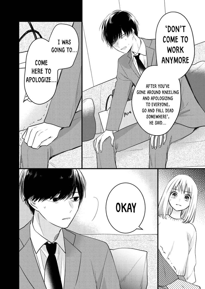 Page 12 Chapter 1 Watashi no Tonari no Yandere-kun