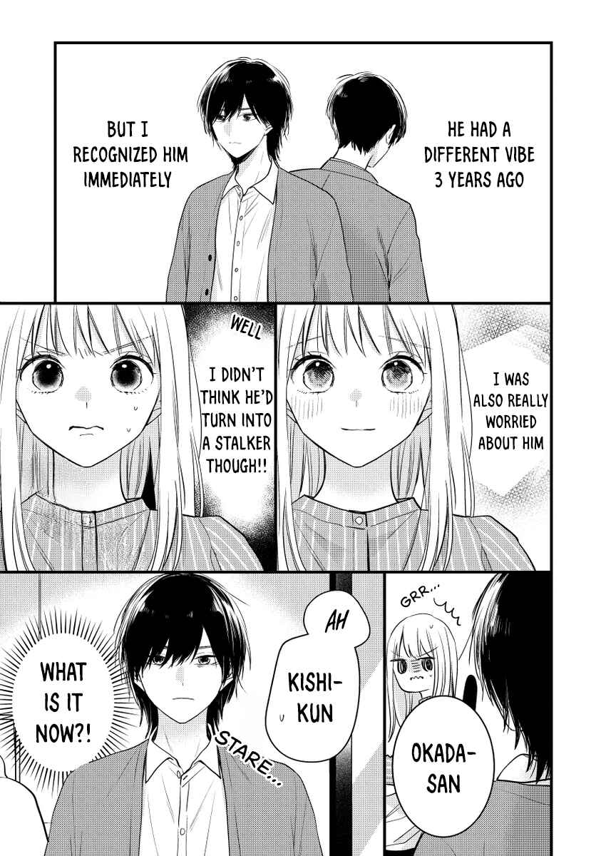 Page 15 Chapter 1 Watashi no Tonari no Yandere-kun