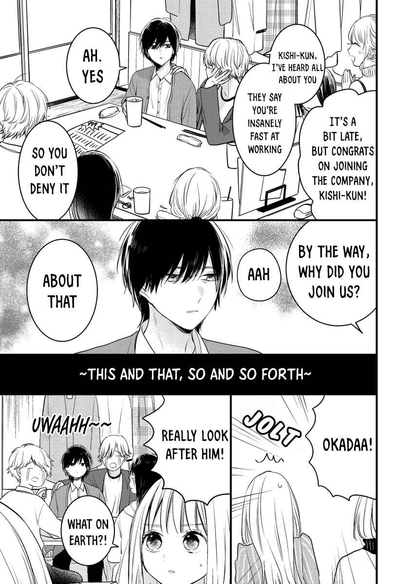 Page 17 Chapter 1 Watashi no Tonari no Yandere-kun