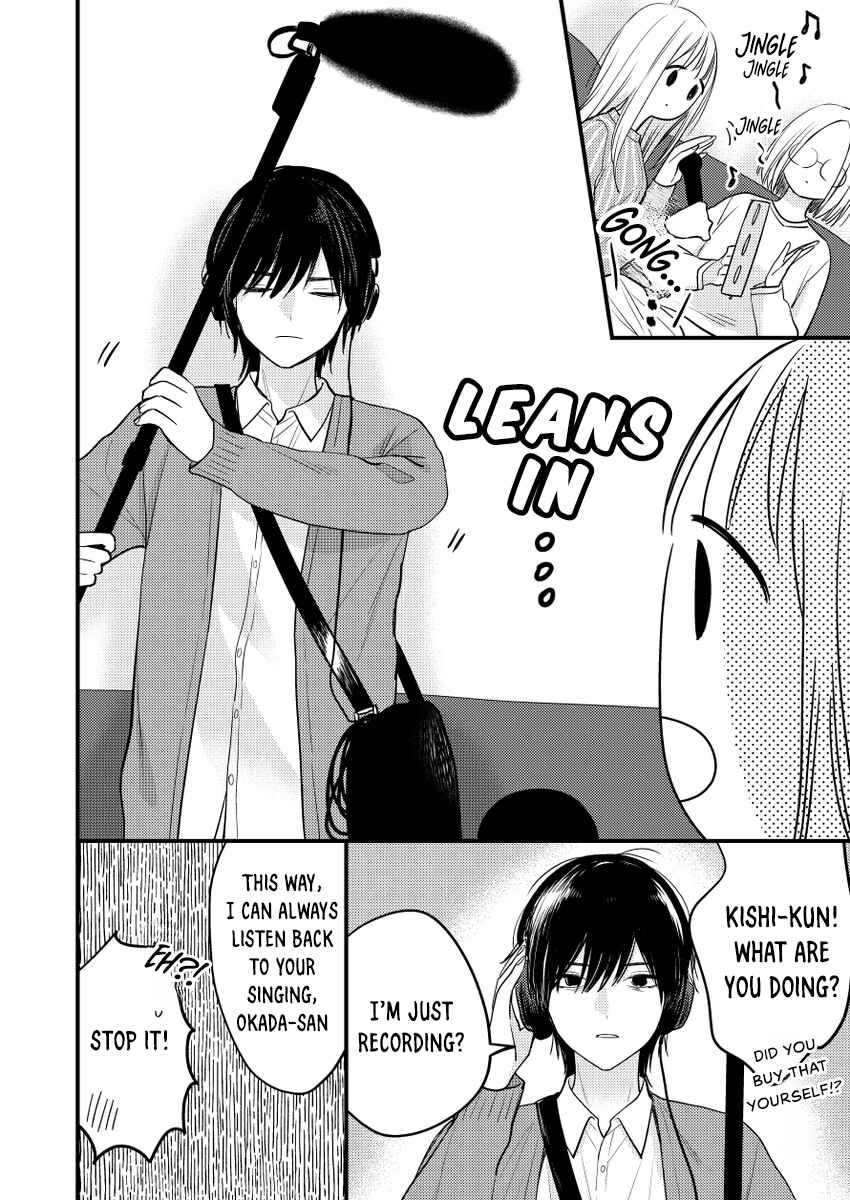 Page 22 Chapter 1 Watashi no Tonari no Yandere-kun