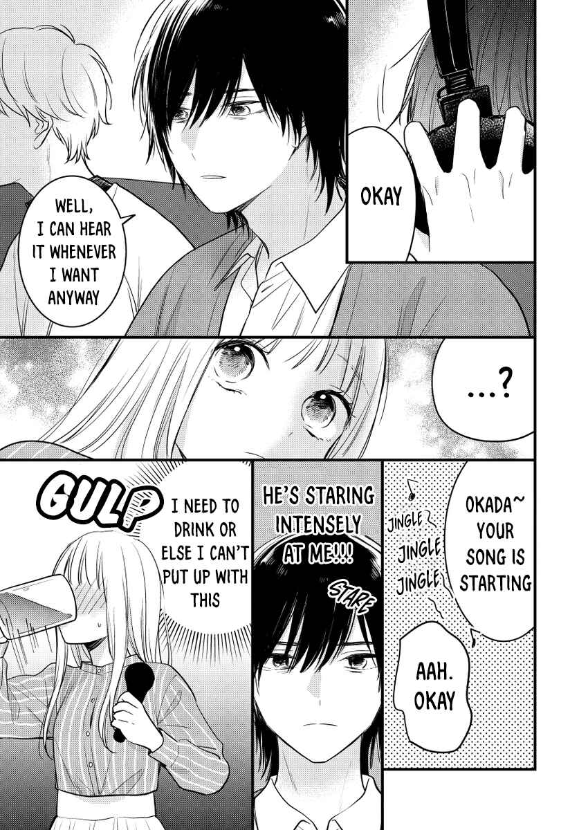 Page 23 Chapter 1 Watashi no Tonari no Yandere-kun
