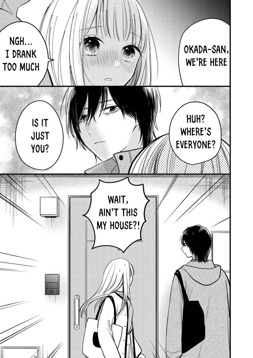 Page 25 Chapter 1 Watashi no Tonari no Yandere-kun