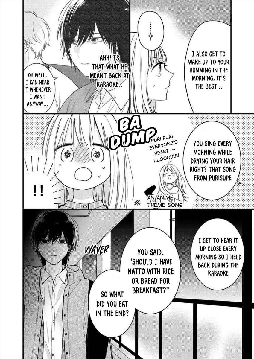 Page 28 Chapter 1 Watashi no Tonari no Yandere-kun