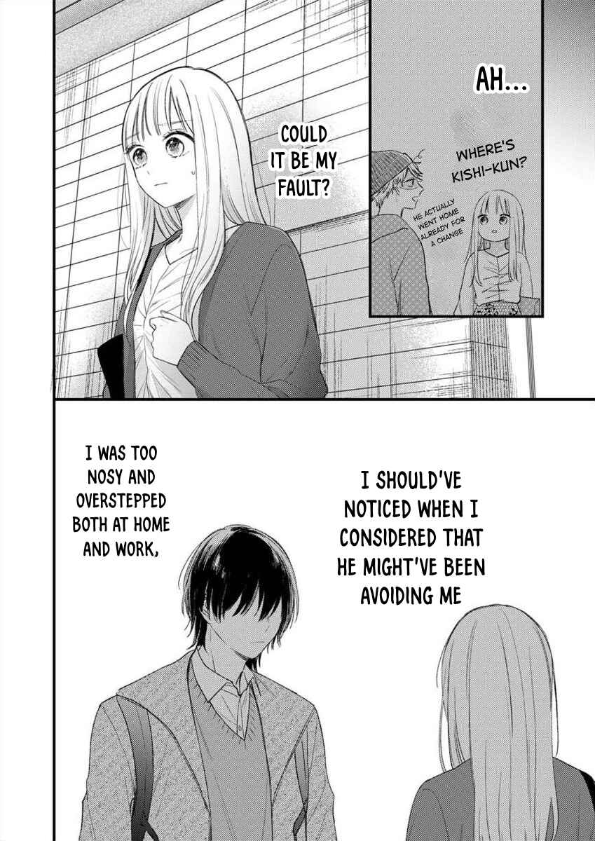 Page 13 Chapter 8 Watashi no Tonari no Yandere-kun