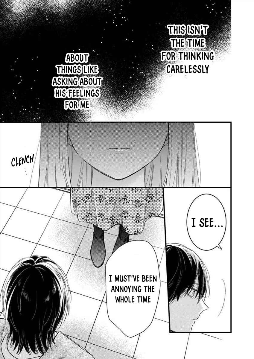 Page 14 Chapter 8 Watashi no Tonari no Yandere-kun