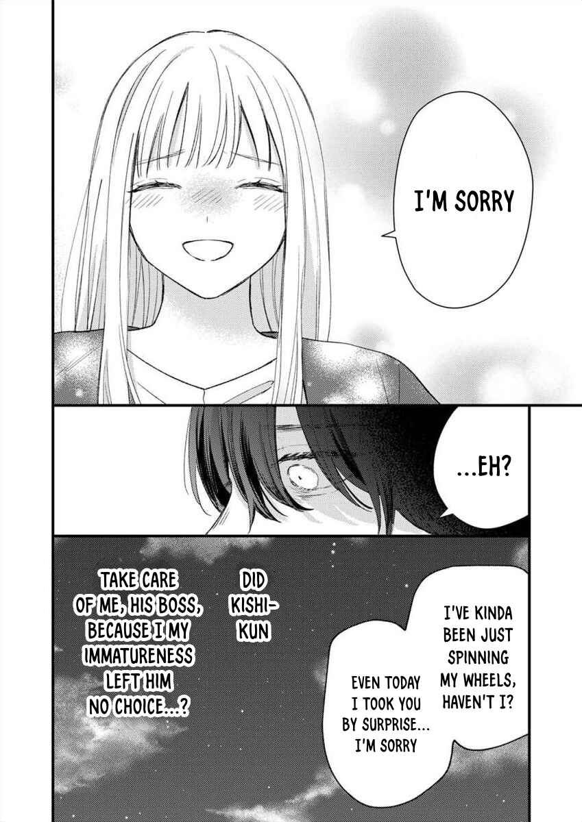 Page 15 Chapter 8 Watashi no Tonari no Yandere-kun