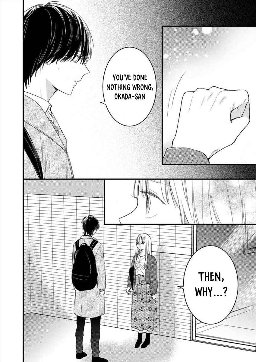 Page 17 Chapter 8 Watashi no Tonari no Yandere-kun
