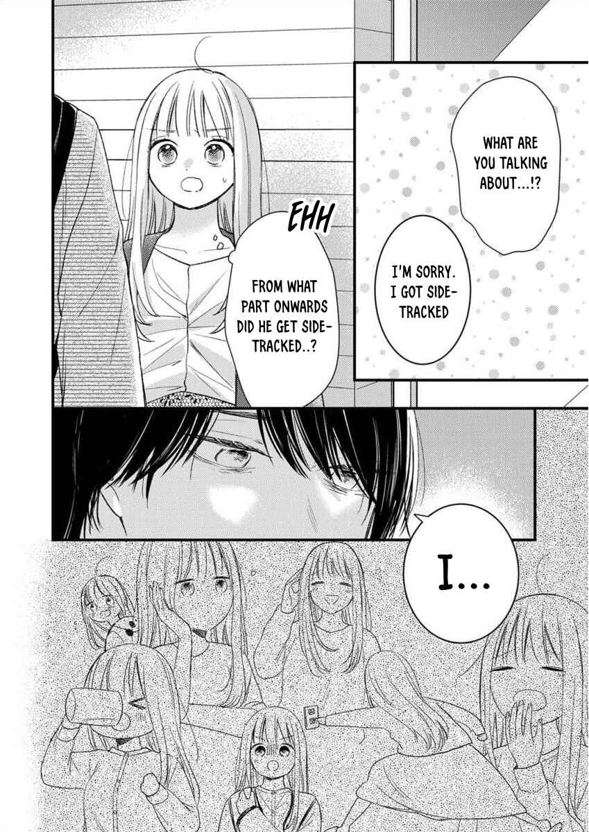 Page 21 Chapter 8 Watashi no Tonari no Yandere-kun