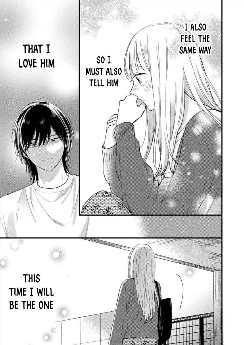 Page 32 Chapter 8 Watashi no Tonari no Yandere-kun