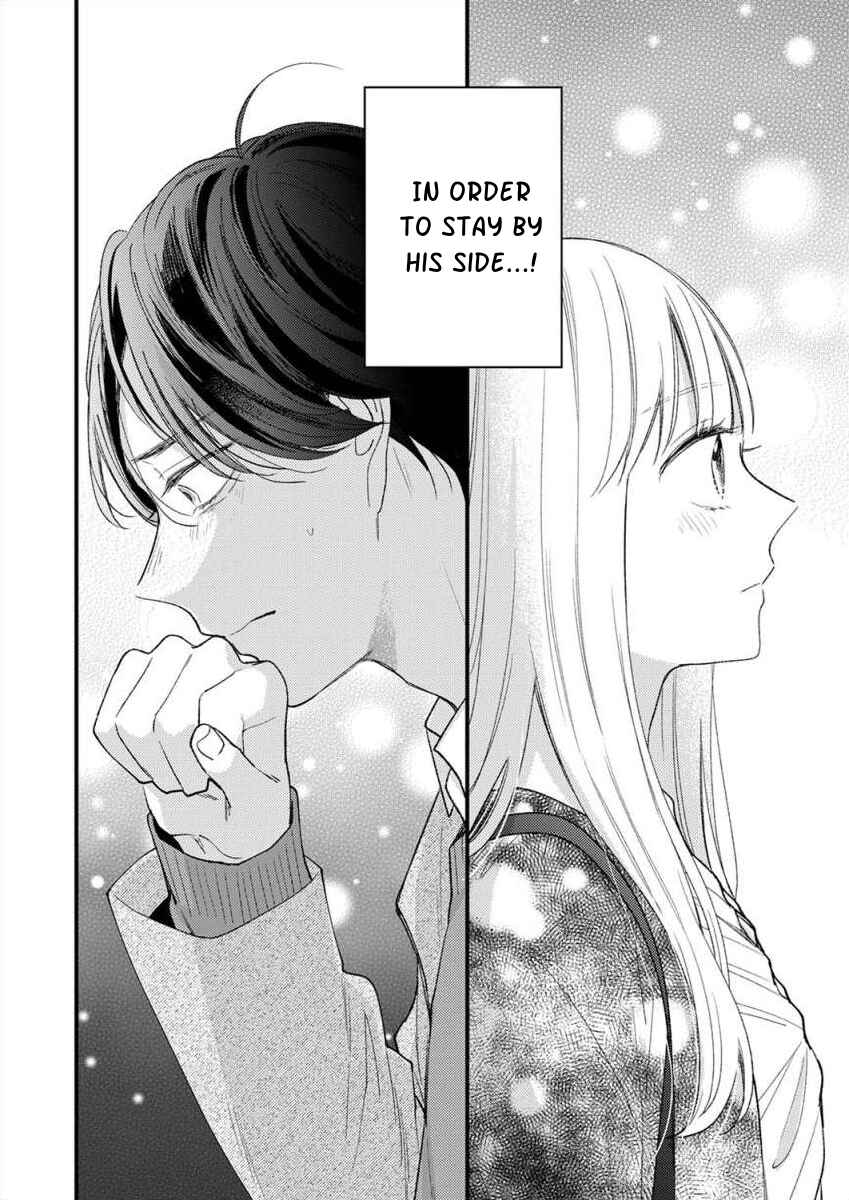 Page 33 Chapter 8 Watashi no Tonari no Yandere-kun