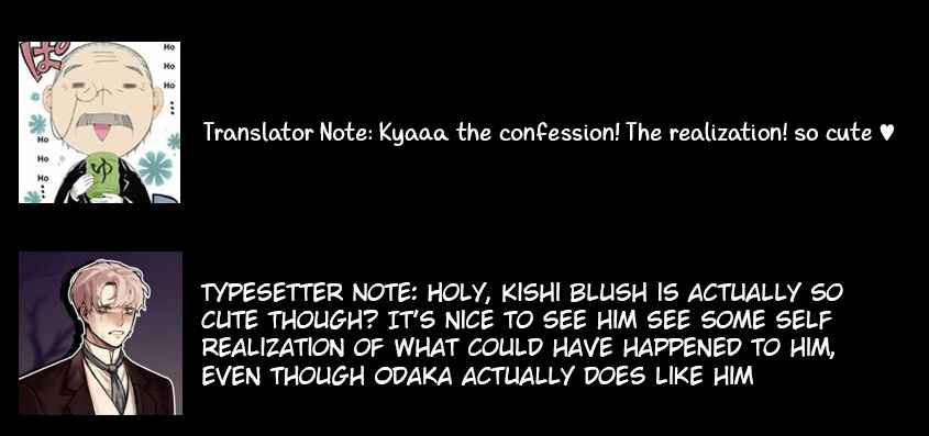 Page 35 Chapter 8 Watashi no Tonari no Yandere-kun