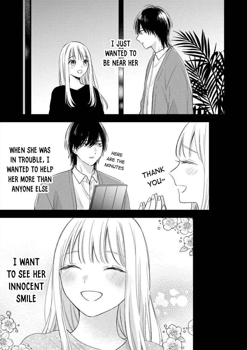 Page 4 Chapter 8 Watashi no Tonari no Yandere-kun