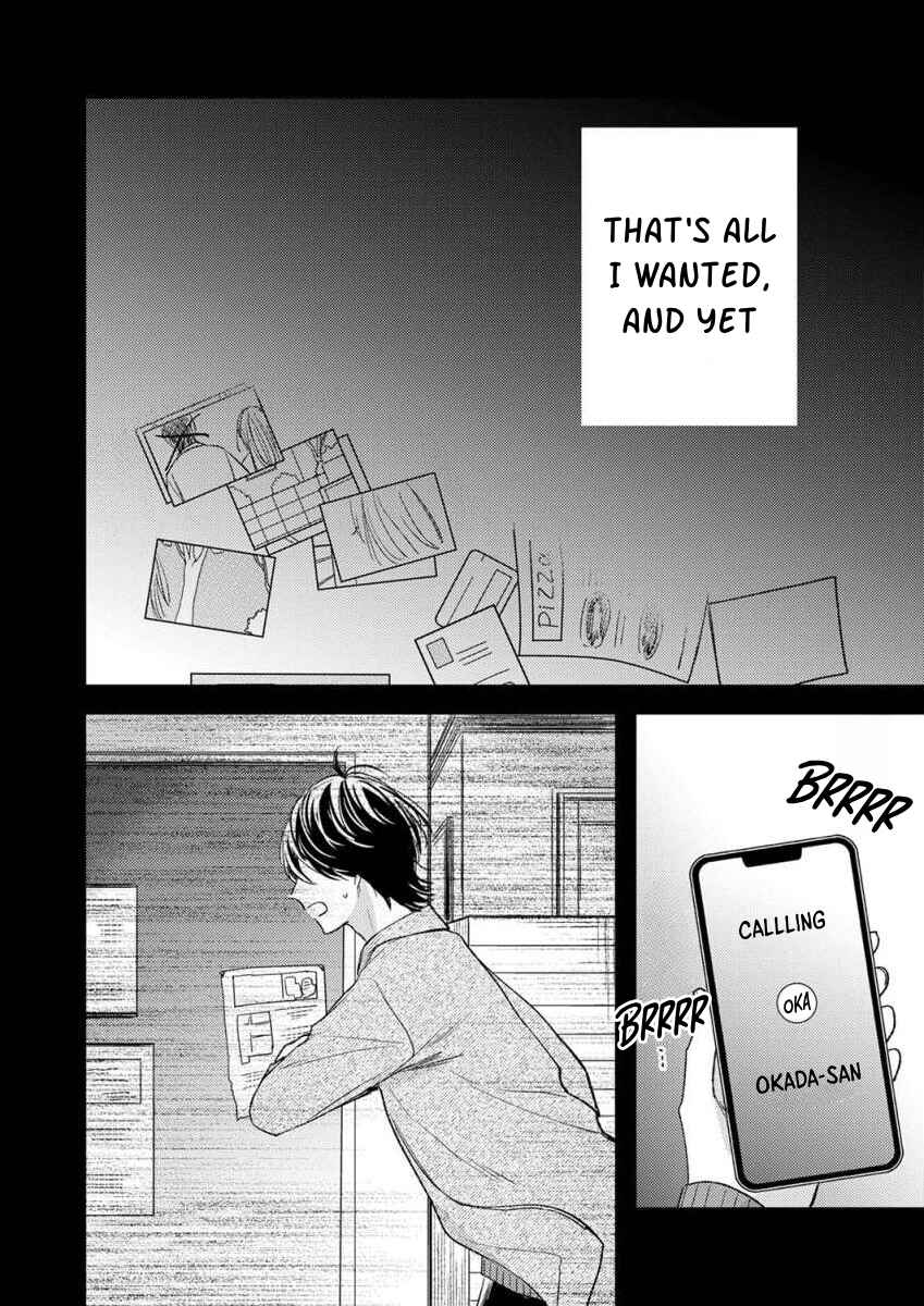 Page 5 Chapter 8 Watashi no Tonari no Yandere-kun