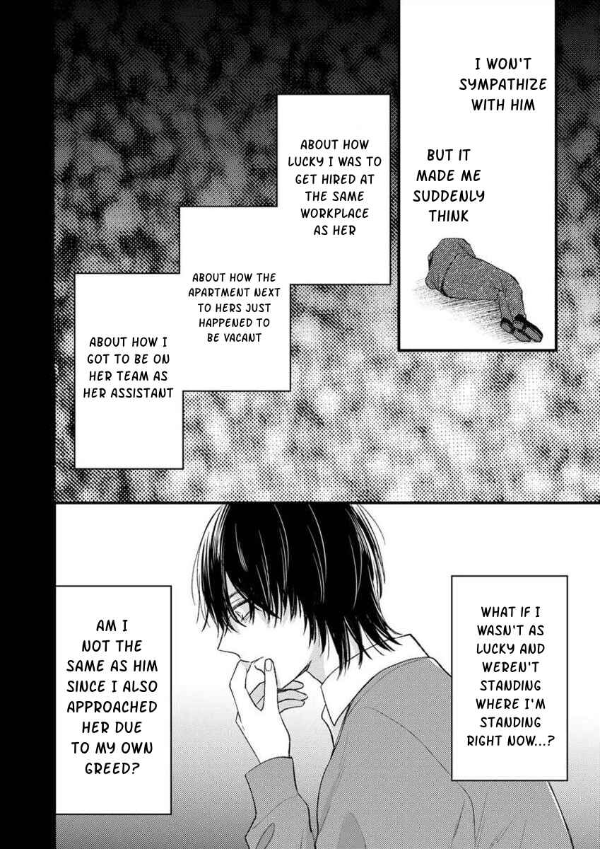 Page 7 Chapter 8 Watashi no Tonari no Yandere-kun