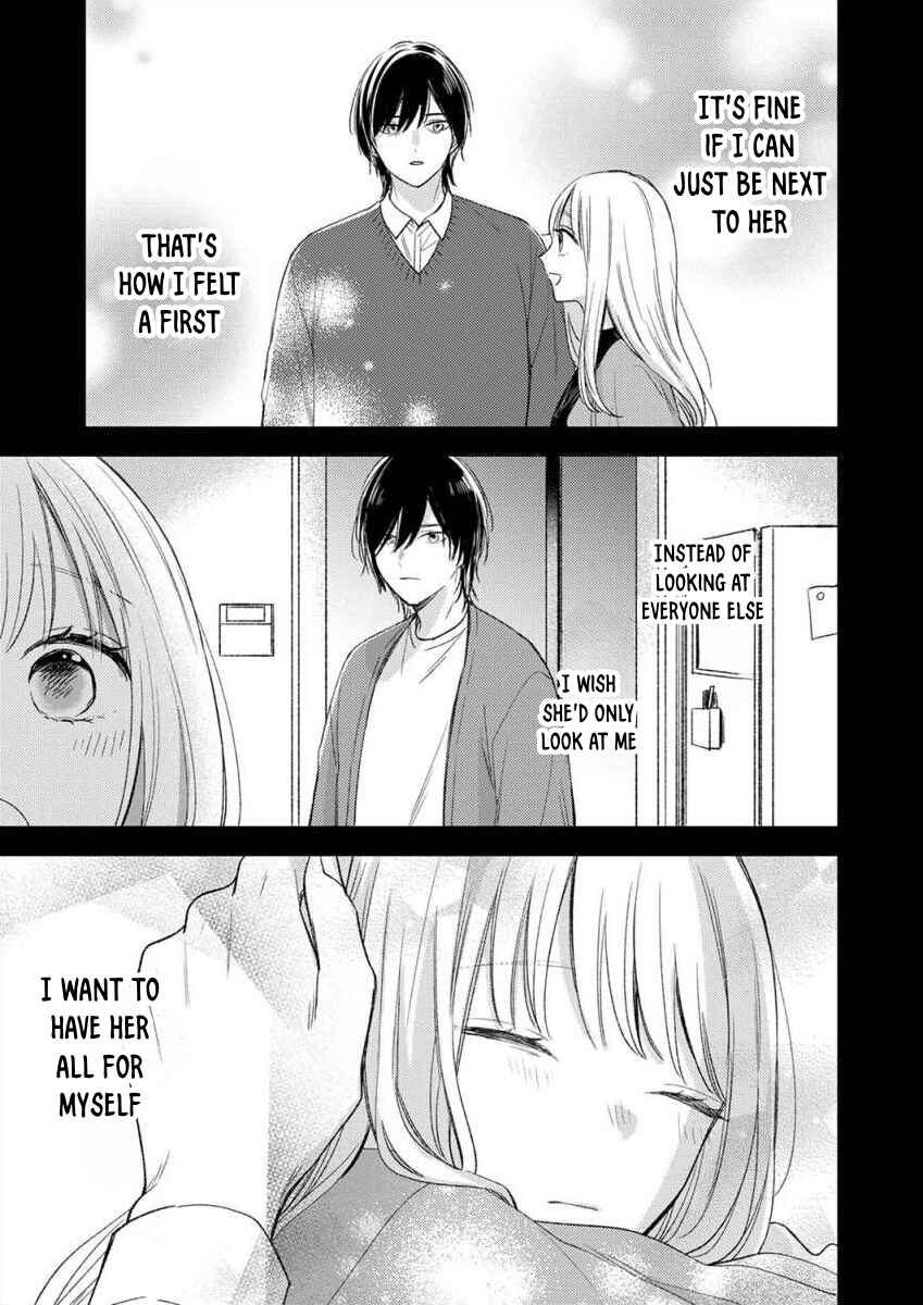 Page 8 Chapter 8 Watashi no Tonari no Yandere-kun