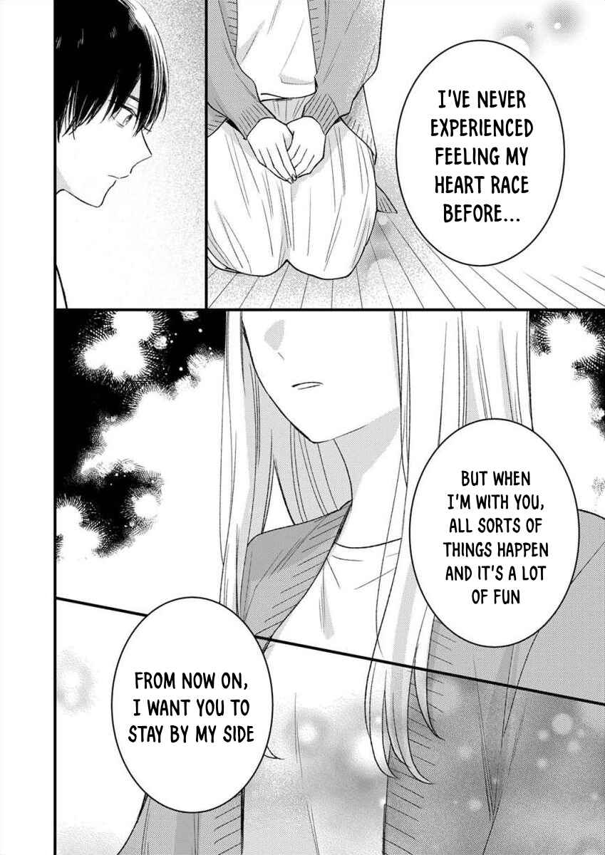Page 15 Chapter 9 Watashi no Tonari no Yandere-kun