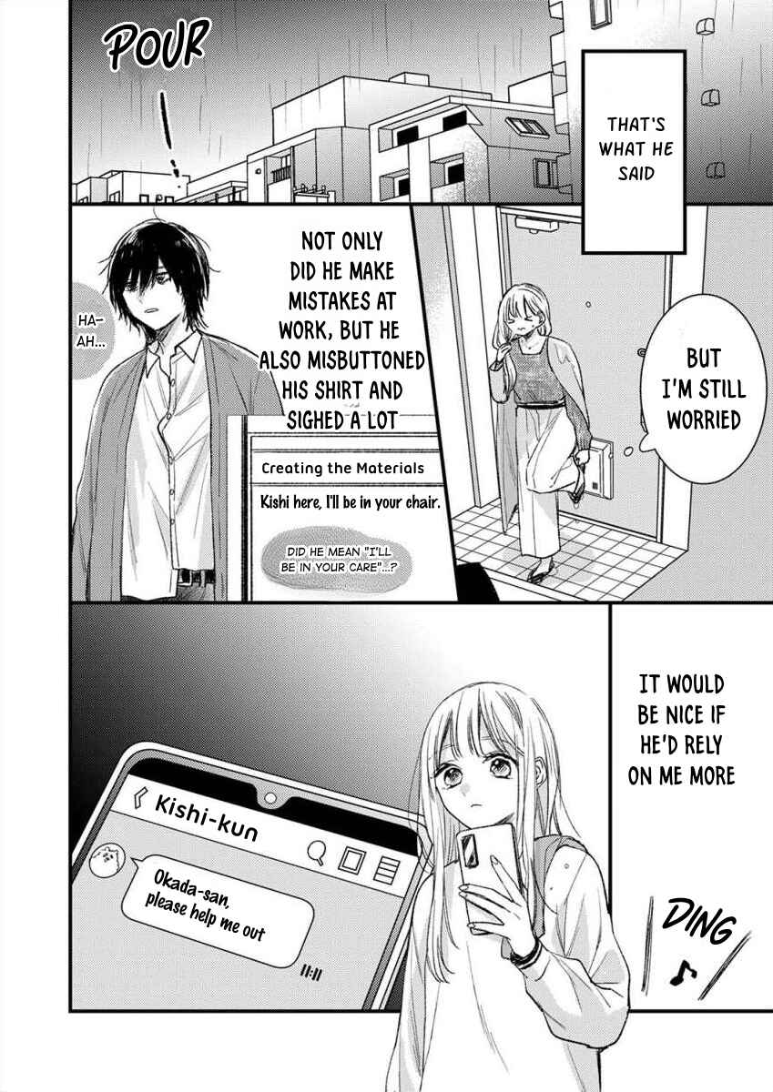Page 13 Chapter 4 Watashi no Tonari no Yandere-kun