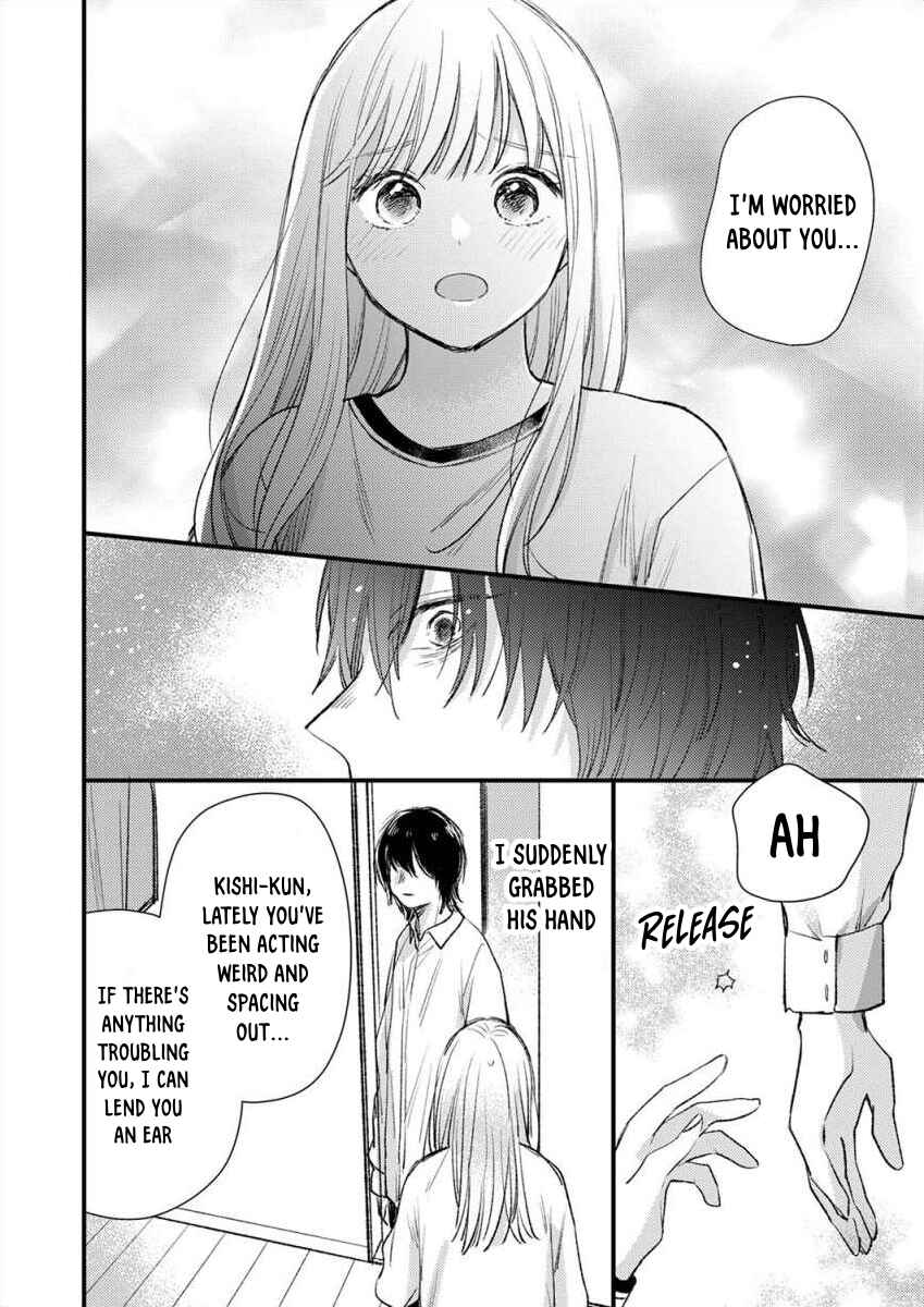 Page 19 Chapter 4 Watashi no Tonari no Yandere-kun