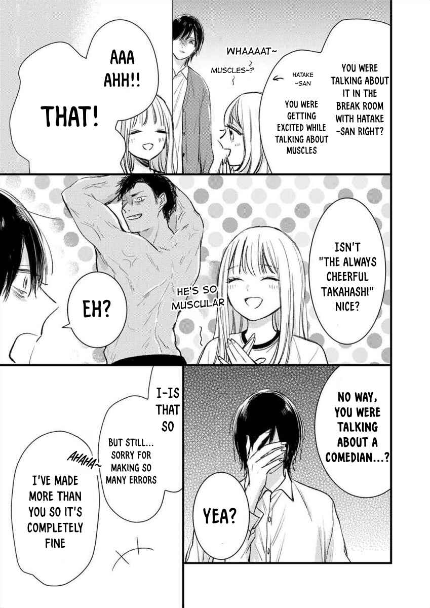 Page 22 Chapter 4 Watashi no Tonari no Yandere-kun