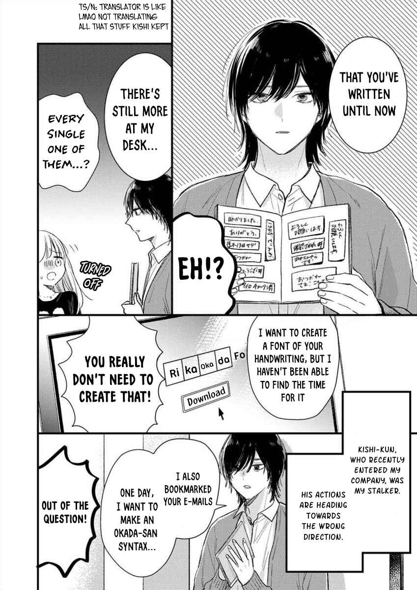 Page 3 Chapter 4 Watashi no Tonari no Yandere-kun