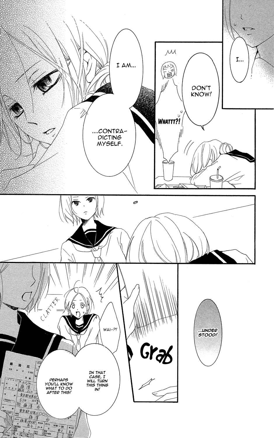 Page 52 Chapter 2 Not with Your Mouth, but with Your Eyes.