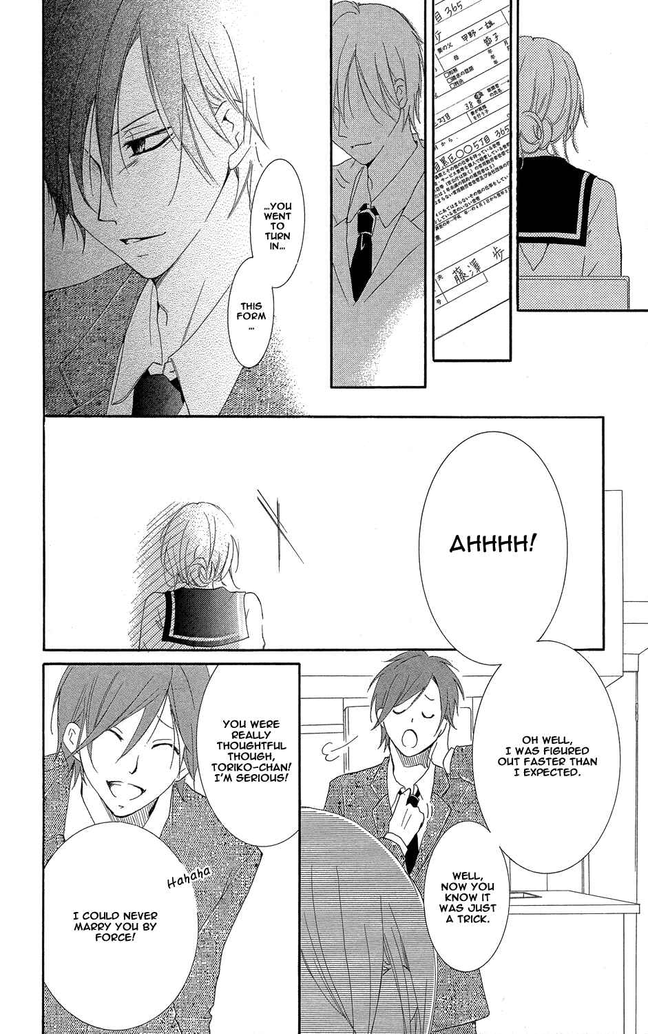 Page 57 Chapter 2 Not with Your Mouth, but with Your Eyes.