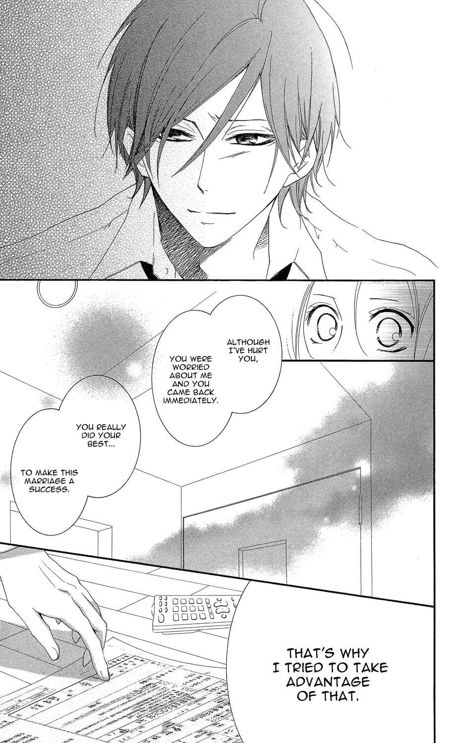 Page 66 Chapter 2 Not with Your Mouth, but with Your Eyes.
