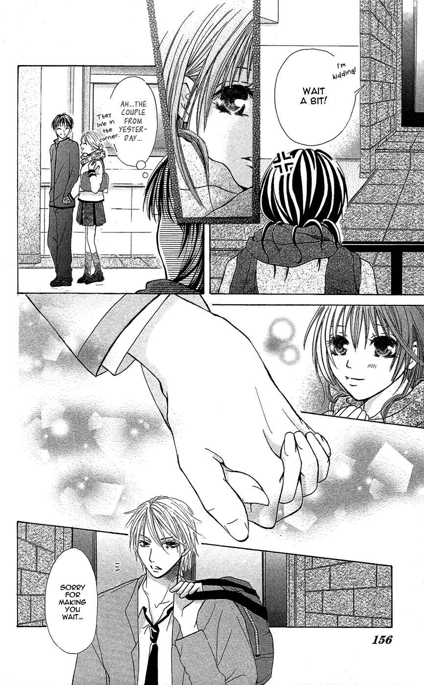 Page 14 Chapter 3 Not with Your Mouth, but with Your Eyes.