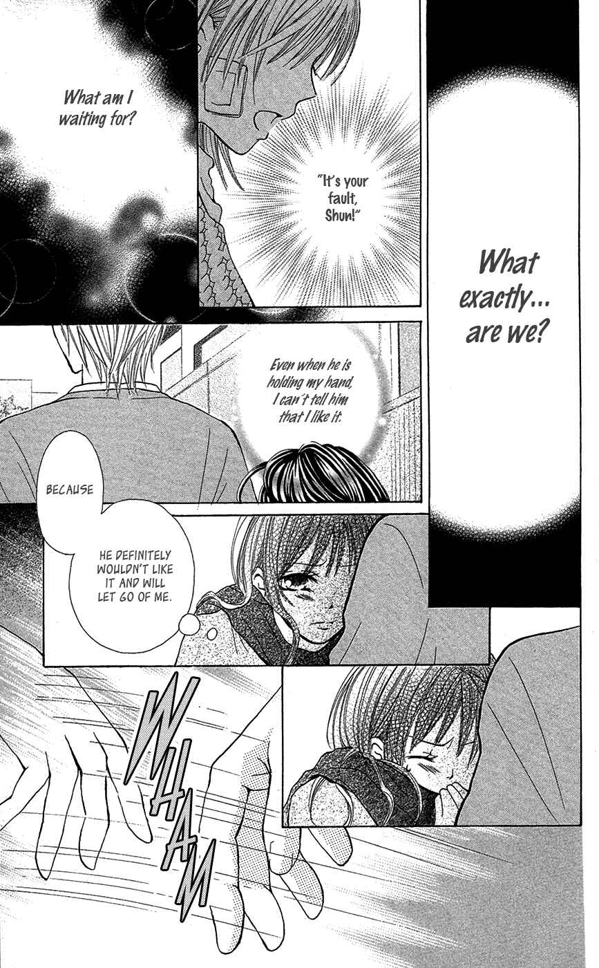 Page 17 Chapter 3 Not with Your Mouth, but with Your Eyes.